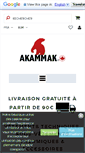 Mobile Screenshot of akammak.com